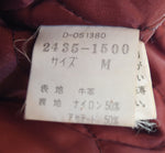 ミスタージュンコ Mr.JUNKO オール レザー スタジャン バイカラー Vintage 80'S 80年代 COW LEATHER カウレザー 牛革 M ジャケット マルチカラー Mサイズ 103MT-3441