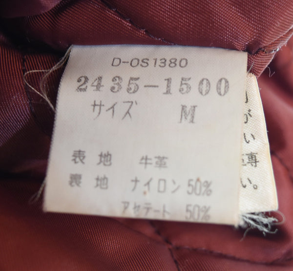 ミスタージュンコ Mr.JUNKO オール レザー スタジャン バイカラー Vintage 80'S 80年代 COW LEATHER カウレザー 牛革 M ジャケット マルチカラー Mサイズ 103MT-3441