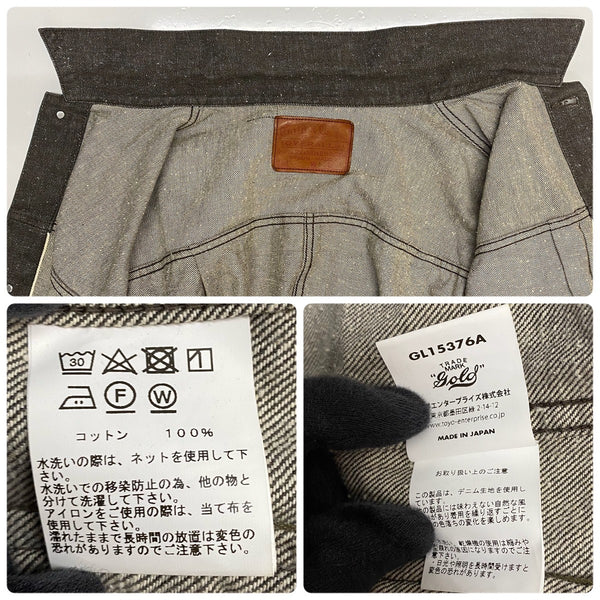 【曜日割引対象外】 ゴールド GOLD 東洋エンタープライズ 大戦モデル デニムジャケット ジャケット ブラック 40サイズ 201MT-3849 VB