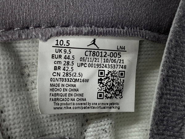 ナイキ NIKE 21年製 AIR JORDAN 11 RETRO COOL GRAY エア ジョーダン レトロ AJ11 バスケ シューズ 灰 CT8012-005 メンズ靴 スニーカー グレー 28.5cm 104S-1041