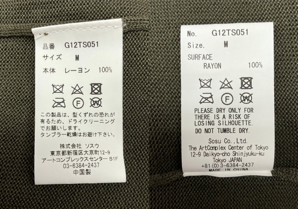 カミヤ KAMIYA PRINTED KNIT TEE プリント ニット Tシャツ ダメージ加工 半袖 セーター 緑 G12TS051 セーター プリント カーキ Mサイズ 104MT-2221