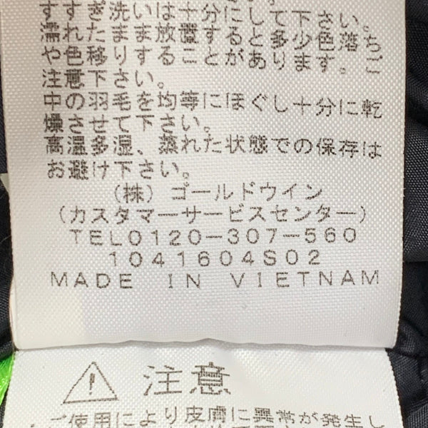 ノースフェイス THE NORTH FACE ノベルティー ヌプシジャケット Novelty Nuptse Jacket ND91842 ジャケット オレンジ Lサイズ 201MT-4623
