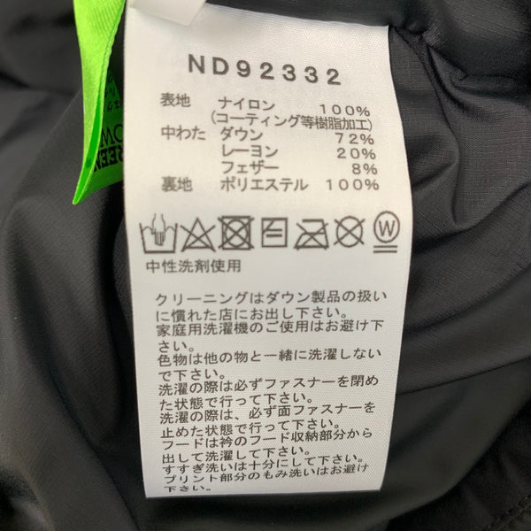 ノースフェイス THE NORTH FACE GTX NUPTSE JACKET ヌプシ ND92332 ジャケット ブラック Mサイズ 201MT-4826