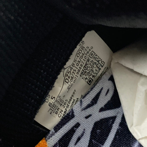 ナイキ NIKE AIR JORDAN 1 RETRO HIGH OG  DZ5485-008 メンズ靴 スニーカー オレンジ 26.5cmサイズ 201-shoes1396