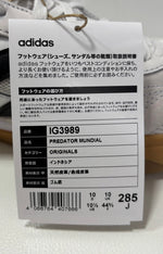 アディダス adidas プレデター ムンディアル Predator Mundial Crystal White / Core Black / Gum IG3989 メンズ靴 スニーカー ホワイト 28.5cmサイズ 201-shoes1042