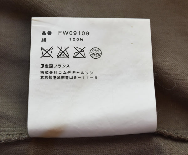 コムデギャルソン COMME des GARCONS SHIRT  ベロアシャツ Made in FRANCE フランス製 FW09109 長袖シャツ ブラウン Mサイズ 103MT-3356