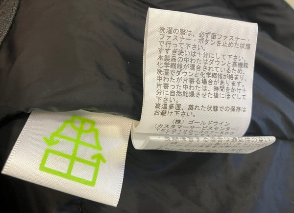ノースフェイス THE NORTH FACE バルトロライトジャケット 黒 BLK ND92240 ジャケット ブラック Lサイズ 101MT-3762