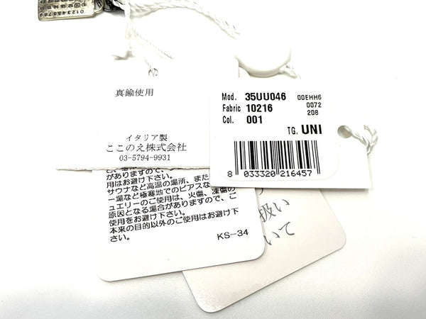 メゾン マルタン マルジェラ Maison Martin Margiela カミソリ ネックレス ここのえ期 35UU046 メンズジュエリー・アクセサリー ペンダント シルバー 601goods-5