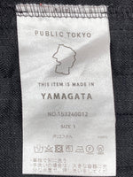 アンブロ UMBRO × PUBLIC TOKYO パブリック トウキョウ ナチュラル トラック パンツ 黒 ロゴ ボトムスその他 ブラック SIZE 1 104MB-246