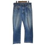 【曜日割引対象外】 リーバイス Levi's 70's 505 42talon ボタン裏5 デニム ブルー 201MB-1053 VB
