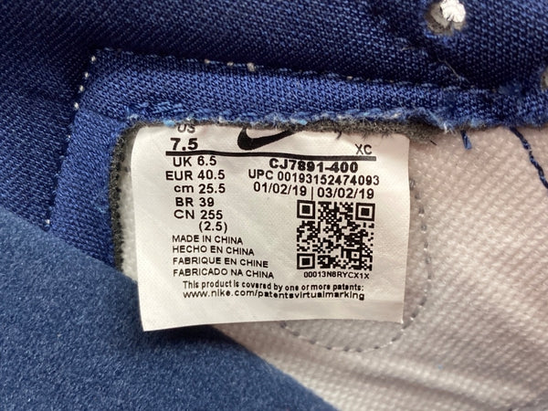 ナイキ NIKE 19年製 SB AIR JORDAN 1 LOW QS MIDNIGHT NAVY エア ジョーダン ロー ミッドナイト ネイビー AJ1 白 紺 CJ7891-400 メンズ靴 スニーカー ネイビー 25.5cm 104S-1028