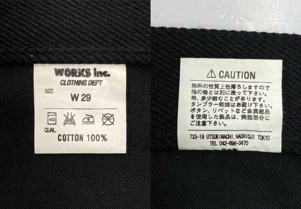 アイアンハート IRON HEART BOOTSCUT PANTS ブーツカット パンツ フレア ジップフライ TALONジップ デニム ジーンズ 黒 ロゴ デニム ブラック サイズ W29 104MB-172