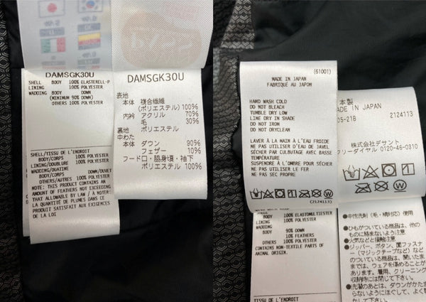 デサント DESCENTE MOUNTAINEER マウンテニア Mizusawa Down 水沢ダウン ALLTERRAIN ダブルジップ アウター 黒 DAMSGK30U ジャケット ロゴ ブラック Mサイズ 104MT-2140