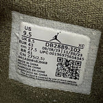 ナイキ NIKE AIR JORDAN 1 ELEMENT GTX DB2889-102 メンズ靴 スニーカー ブラウン 27.5cmサイズ 201-shoes1290