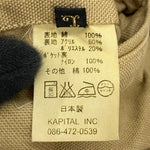 【曜日割引対象外】 キャピタル KAPITAL Motor Cycle Coat ジャケット ベージュ Lサイズ 201MT-3890 VB