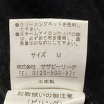 ハラダマニア ESTNATION セーター 22-234-12-100133 セーター ブラック Mサイズ 201MT-3325