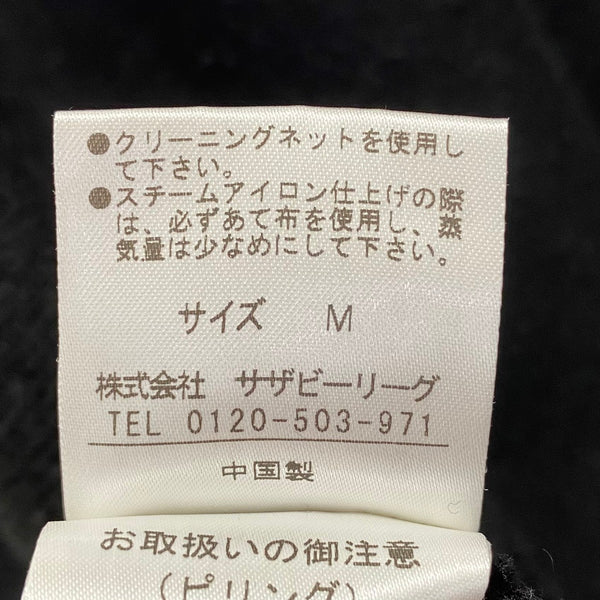 ハラダマニア ESTNATION セーター 22-234-12-100133 セーター ブラック Mサイズ 201MT-3325