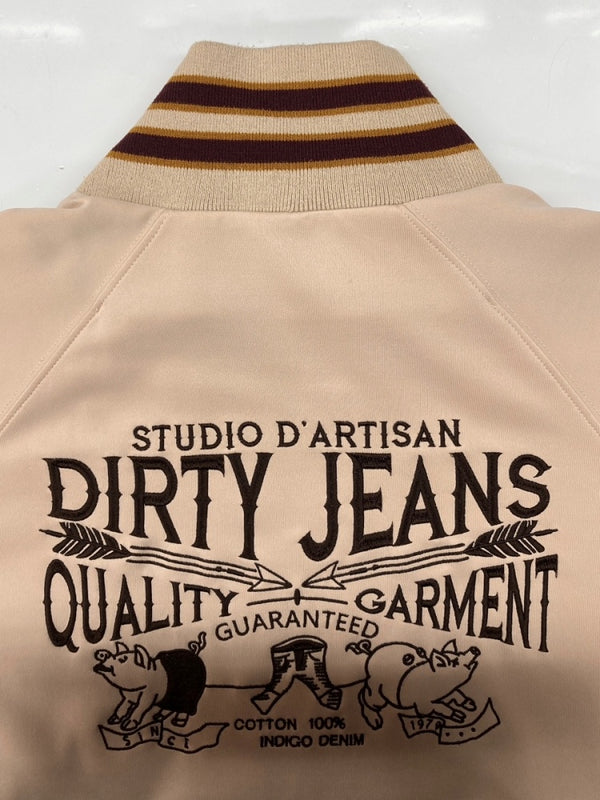 ステュディオ・ダ・ルチザン STUDIO D'ARTISAN TRUCK JACKET DIRTY JEANS トラック ジャケット ダブルジップ 刺繍 ジャージ アウター 薄茶 9879 ジャージ ロゴ ベージュ 2XLサイズ 104MT-1961