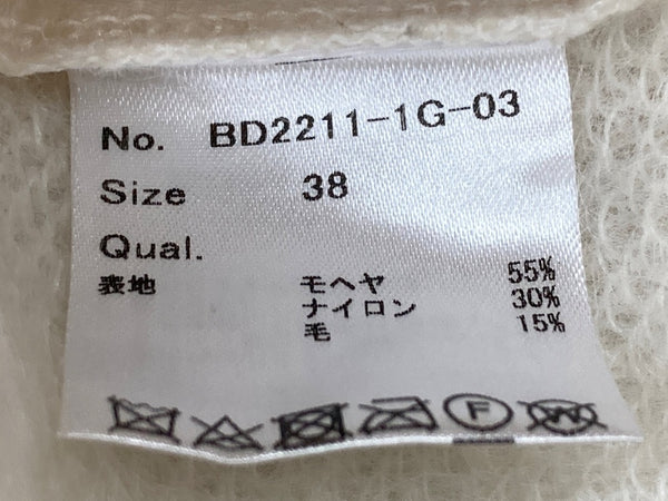 ボーダーズアットバルコニー BORDERS at BALCONY SPRING MOHAIR VEST スプリング モヘヤ Vネック ニット セーター プルオーバー ロゴ刺繍 日本製 IVORY アイボリー オフホワイト BEIGE BD2211-1G-03 ベスト ワンポイント ベージュ SIZE38 104LT-187