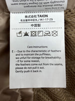 タイオン TAION GLOSTER別注 MILITALY LEVEL7 JACKET ミリタリー レベル ジャケット ダブルジップ ダウン アウター 薄茶 ジャケット 無地 ベージュ Lサイズ 104MT-1863