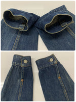 【曜日割引対象外】 リーバイス Levi's 50's 507XX 2nd 革パッチ 両面タブ デニム VINTAGE ジャケット 201MT-3030 VB