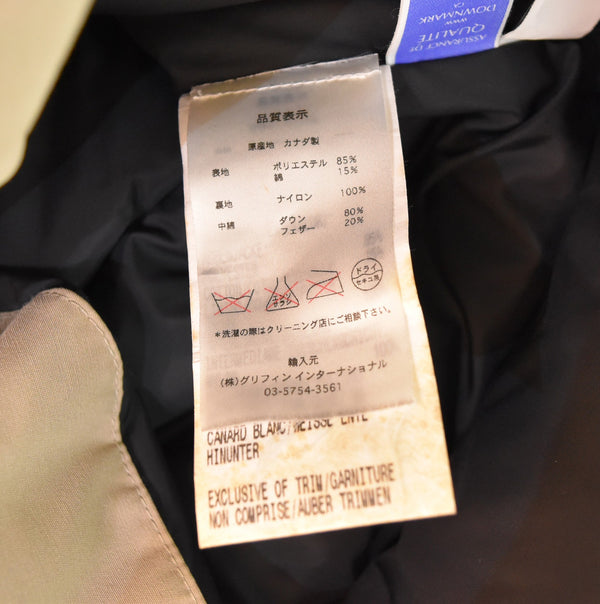 カナダグース CANADA GOOSE WINDSOR VEST ウィンザー ジップアップ ダウンベスト 4131JM ベスト ベージュ Sサイズ 103MT-3042