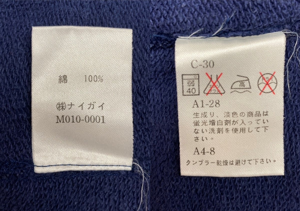 ラルフローレン RalphLauren 90s POLO BEAR HOODY ポロ ベア フーディー パーカー プルオーバー バスケ 薄手 スウェット 紺 パーカ プリント ネイビー Mサイズ 104MT-2065