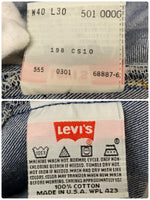 【曜日割引対象外】 リーバイス Levi's 00"s 01年製 バレンシア製 ボタン裏555 デニム ブルー W40 L30サイズ 201MB-788 VB