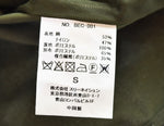 ウィズロム WISLOM BEAMS マウンテンパーカー BEC-001 ジャケット カーキ Sサイズ 103MT-3505