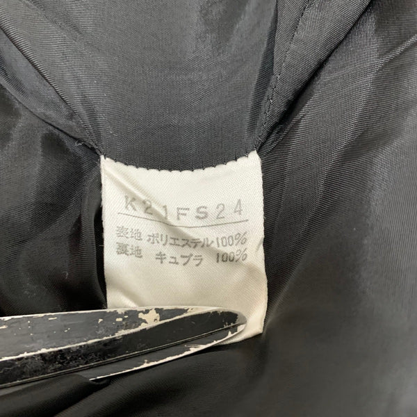 カネコイサオ kaneko isao ワンダフルワールド 扇子柄 ロングスカート スカート ブラック 201LB-103