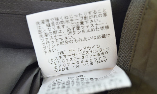 ノースフェイス THE NORTH FACE Cloud Jacket クラウドジャケット NP12302 ジャケット カーキ Lサイズ 103MT-3514