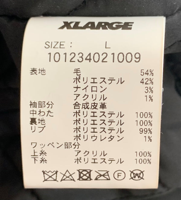 エクストララージ X-LARGE OG LOGO VARSITY JACKET 101234021009 ジャケット 刺繍 ネイビー Lサイズ 201MT-2362