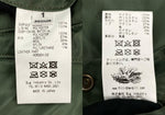 フィルザビル FILL THE BILL REVERSIBLE FLIGHT JACKET リバーシブル フライト ジャケット MA-1 ジップアップ アウター サイズ1 緑 301-202010 ジャケット 無地 グリーン Mサイズ 104MT-1860
