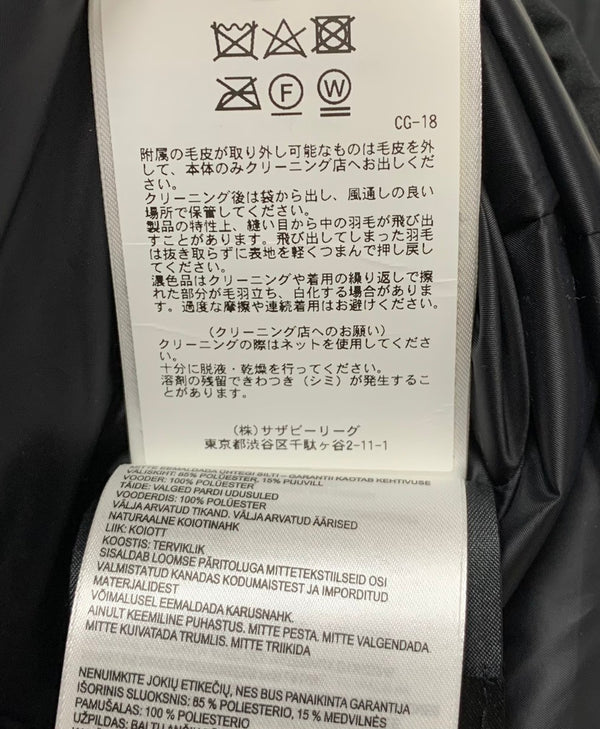 カナダグース CANADA GOOSE ブラックレーベル Shelburne Parka Black Label Heritage  3802LB コート ロゴ ブラック Sサイズ 201LT-289