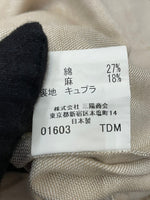 バーバリーロンドン BURBERRY LONDON シルク混 サファリジャケット ベージュ L 601MT-52