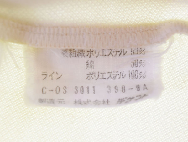 アディダス adidas 80s デサント製トラックジャケット 80's ADS-4F 2 ジャージ ホワイト 103MT-2942