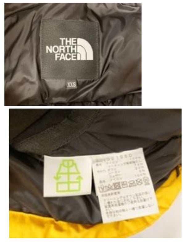 ノースフェイス THE NORTH FACE BALTRO LIGHT JACKET バルトロ ライト ジャケット GORE-TEX ゴアテックス ダウン ジャケット アウター SG サミットゴールド  ND91950 イエロー SSサイズ XXS 101LT-135