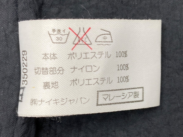 ナイキ NIKE NIKE ACG ナイキ エーシージー ナイロン ジャケット 裏地フリース 紺 F50208SID ジャケット ロゴ ネイビー Mサイズ 104MT-2252