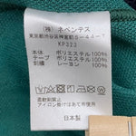 ニードルス Needles EMPTY R _ _ M別注 トラックパンツ ジャージ グリーン Lサイズ 201MB-825