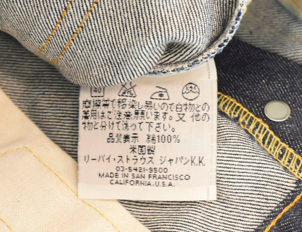 リーバイス LEVI'S DEAD STOCK 501XX USA製 バレンシア工場 ボタン裏555 2001年10月製造 デニム ブルー W30 L36 103MB-204