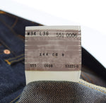 リーバイス Levi's 551ZXX DEAD STOCK デッドストック アメリカ製 復刻 555 バレンシア 工場 98年製 LVC BIG E 隠しリベット 505 551-0006 デニム ブルー W34L36 103MB-599