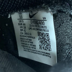 ナイキ NIKE ダンク ハイ Dunk High フラグメント Fragment コラボ DJ0382-600  メンズ靴 スニーカー パープル 28cmサイズ 201-shoes1554