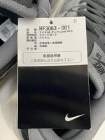 ナイキ NIKE SB Dunk Low Pro Black and Smoke Grey ダンク ロー プロ ブラック アンド スモークグレー HF3063-001 メンズ靴 スニーカー グレー 28cm 601sh-34