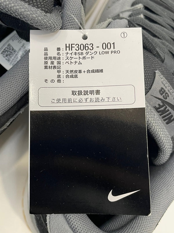 ナイキ NIKE SB Dunk Low Pro Black and Smoke Grey ダンク ロー プロ ブラック アンド スモークグレー HF3063-001 メンズ靴 スニーカー グレー 28cm 601sh-34