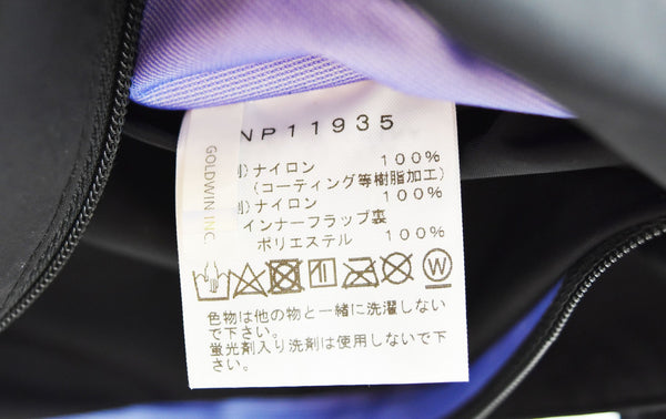 ノースフェイス THE NORTH FACE マウンテンレインテックスジャケット 黒 NP11935 ジャケット ブラック Lサイズ 103MT-2143