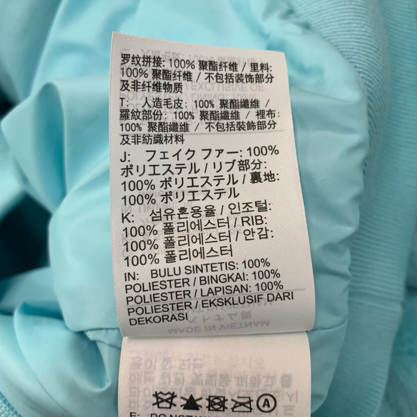 ナイキ NIKE NIKE ESSENTIAL FX FUR GX JACKET DD5117-482 ジャケット ブルー Mサイズ 201LT-461