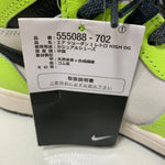 ナイキ NIKE エアジョーダン1 ハイ Air Jordan 1 High OG 555088-702  メンズ靴 スニーカー イエロー 27.5cmサイズ 201-shoes1551