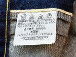 リーバイス Levi's 506XX 1st 復刻 バレンシア工場 ボタン裏555 98年12月米国製 デニムジャケット 70501-0003 44 ジャケット ブルー 103MT-1012