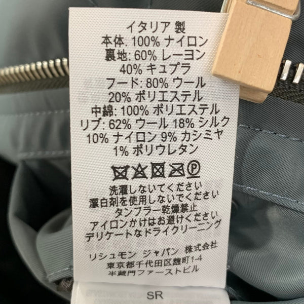 ダンヒル dunhill 中綿 ジャケット グレー 201MT-4469