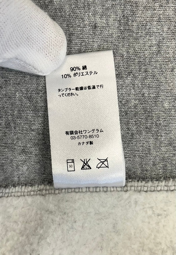 シュプリーム SUPREME 16AW 3M Reflective Small Box Logo Hooded Sweatshirt リフレクティブ スモール ボックスロゴフーデッド スウェットシャツ パーカ グレー Lサイズ 101MT-4415